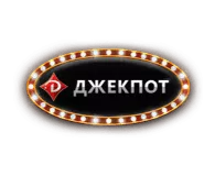 Джекпот казино лого